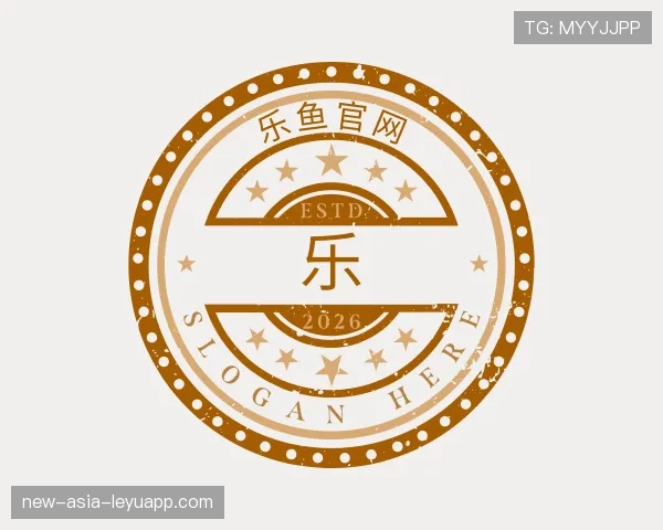 介绍乐鱼官网首页